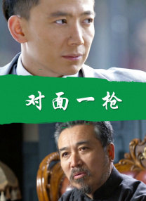 丁香婷婷色月天
